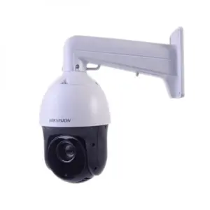 OUTDOOR IP PTZ Camera 2 MP - color