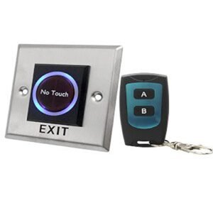 رز خروج لمس - ريمود